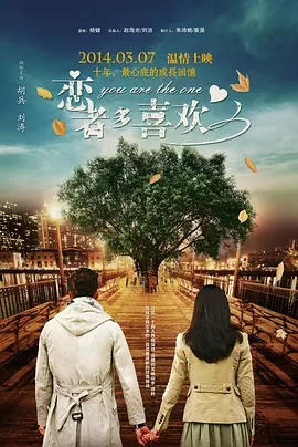 高清2019av手机版